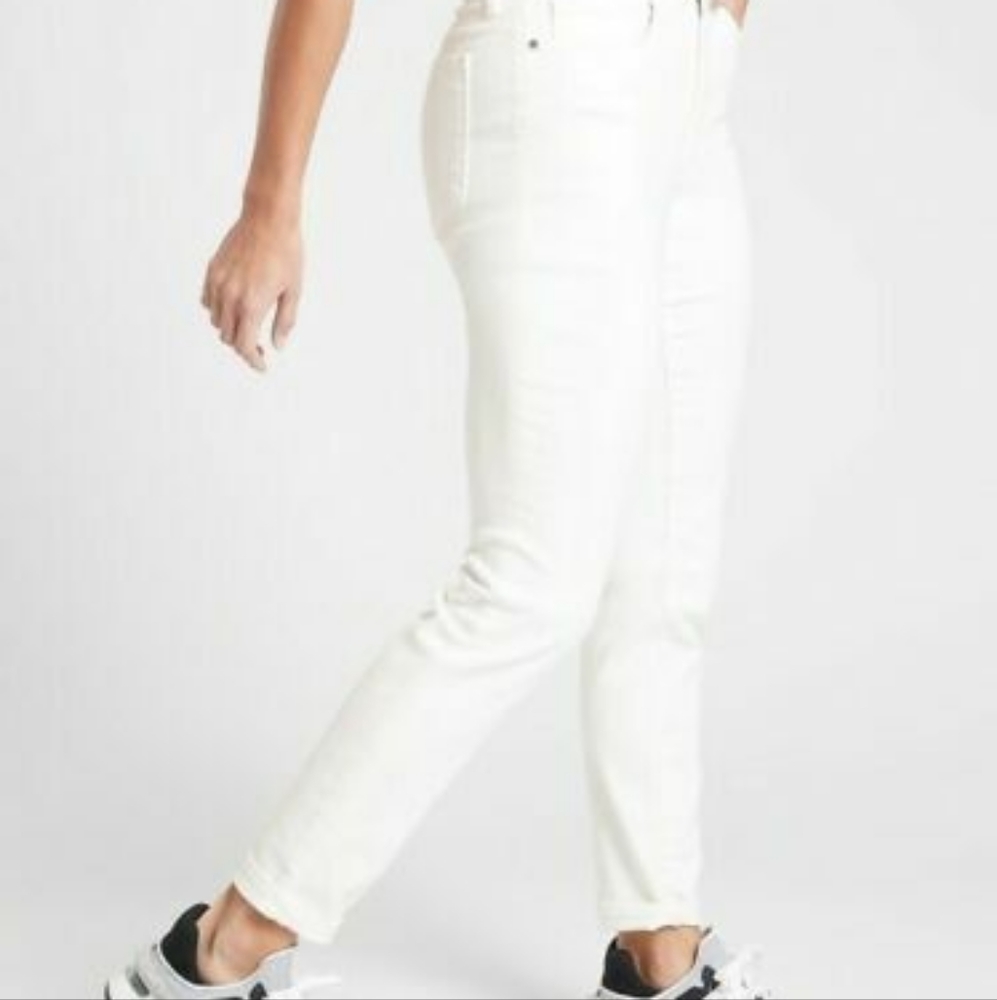 BNWT Athleta Skulptek white skinny jeans